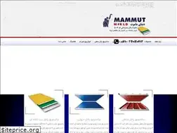 Sites similar to mamutpanel.com