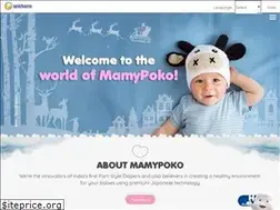 Sites similar to mamypoko.co.in