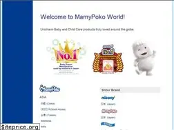 Sites similar to mamypoko.com