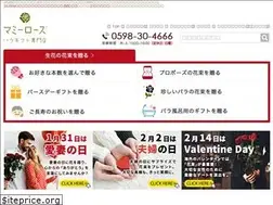 Sites similar to mamyrose.com