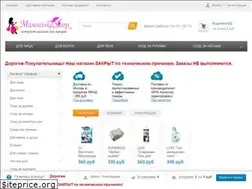 Sites similar to mamzelkashop.ru