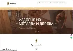 Sites similar to man-bud.kiev.ua
