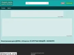 Sites similar to man-das.ru