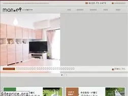 Sites similar to man-ei.com