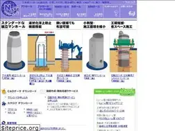 Sites similar to man-hole.jp