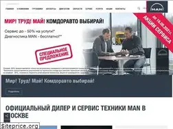 Sites similar to man-komdorauto.ru