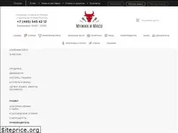 Sites similar to man-meat.ru