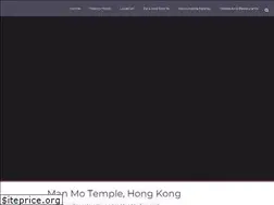 Sites similar to man-mo-temple.hk