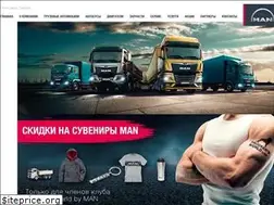 Sites similar to man-nsk.ru