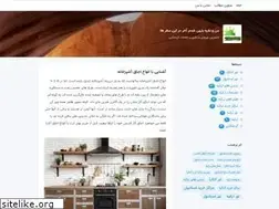 Sites similar to man-o-baroon.blogsky.com
