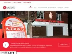 Sites similar to man-of-law.ru