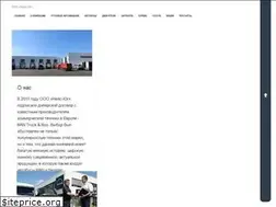 Sites similar to man-rostov.ru