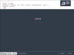 Sites similar to man-service.com.ua