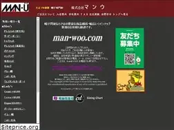 Sites similar to man-woo.com