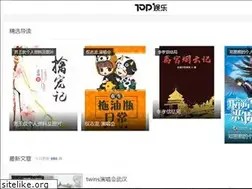 Sites similar to man1bekasi.com