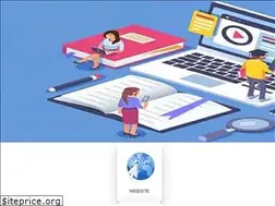 Sites similar to man2banjar.com