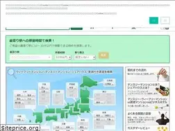 Sites similar to man3s.jp
