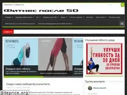 Sites similar to man50.ru