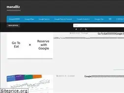 Sites similar to mana-biz.com