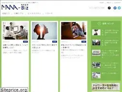Sites similar to mana-biz.net