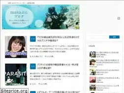 Sites similar to mana-bunbun.com