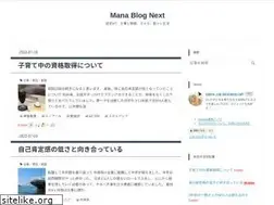 Sites similar to mana-cat.com