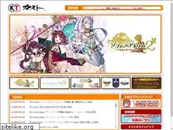 Sites similar to mana-khemia.jp