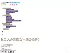 Sites similar to mana-mana.jp.net
