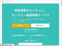 Sites similar to mana-vita.jp