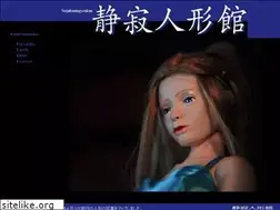 Sites similar to mana-works.com