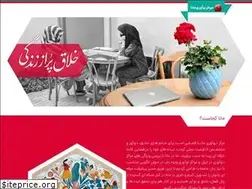 Sites similar to mana.center