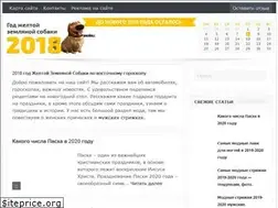 Sites similar to mana.su