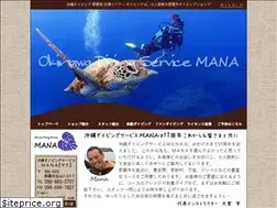 Sites similar to mana1645.com