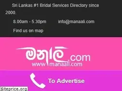 Sites similar to manaali.com
