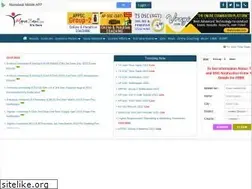 Sites similar to manabadi.co.in