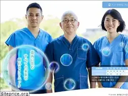 Sites similar to manabe-medical.com