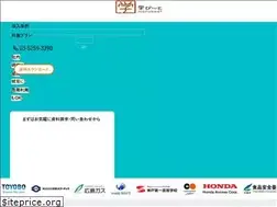 Sites similar to manabeat.com