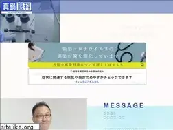Sites similar to manabeganka.com