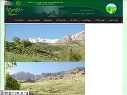 Sites similar to manabeisf.ir