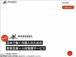 Sites similar to manabel-japan.com