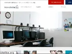 Sites similar to manabell.biz