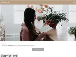 Sites similar to manabi-and.com
