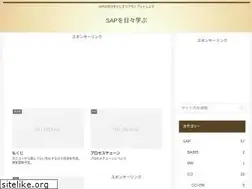 Sites similar to manabi-every.com