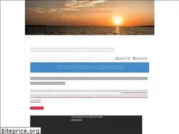 Sites similar to manabi-hokkaido.com