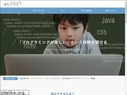 Sites similar to manabi-plus.jp