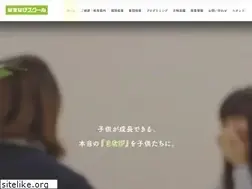 Sites similar to manabi-school.net