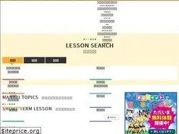 Sites similar to manabi-site.com
