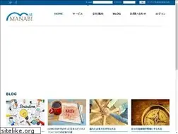 Sites similar to manabi.st