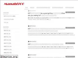Sites similar to manabi100.com