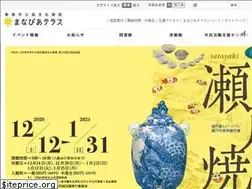 Sites similar to manabiaterrace.jp